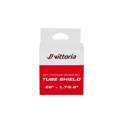 Picture of Tube Shield